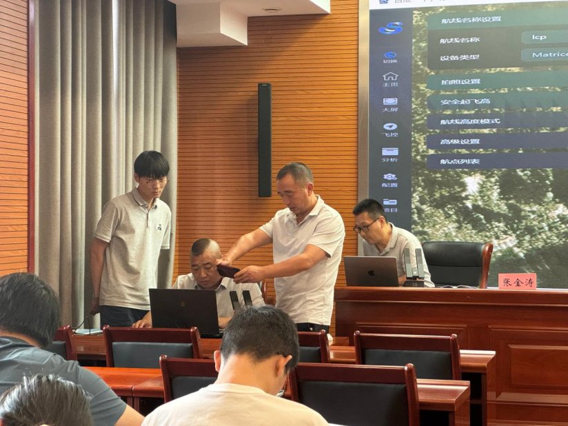 飞控系统实操教学